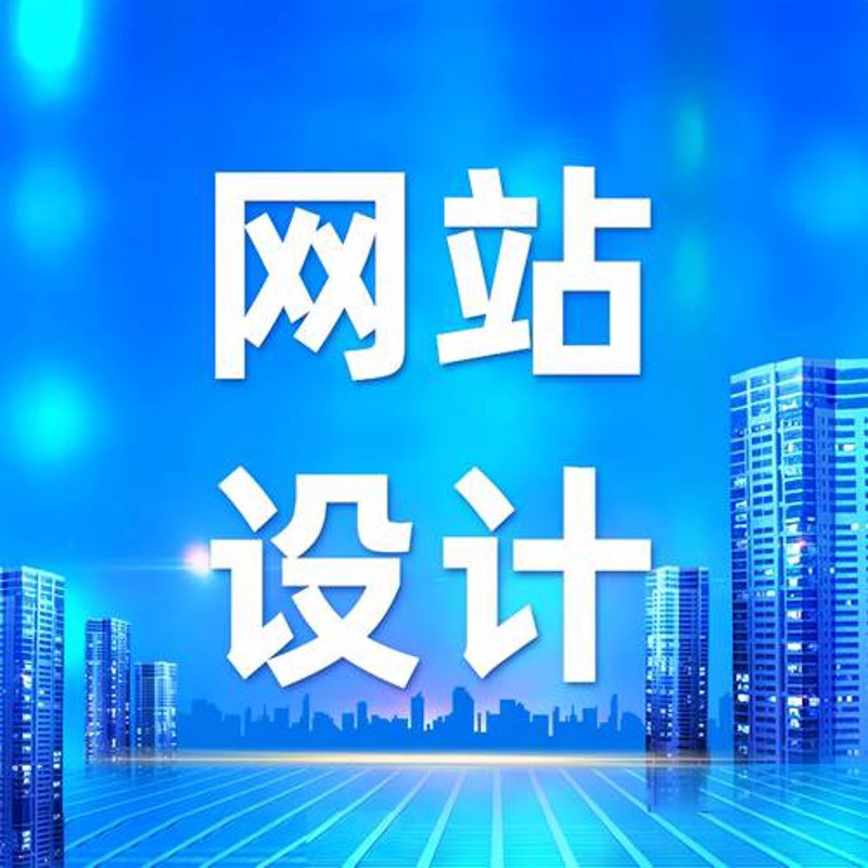 软件定制开发：您的私人定制小帮手