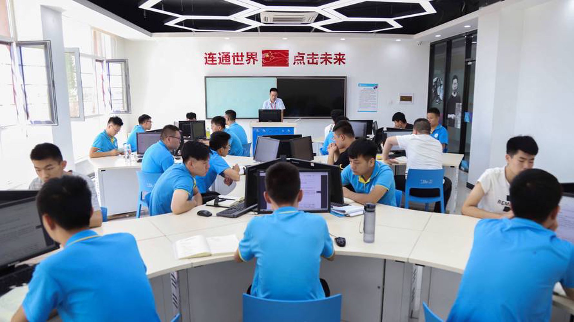 长晟信息技术