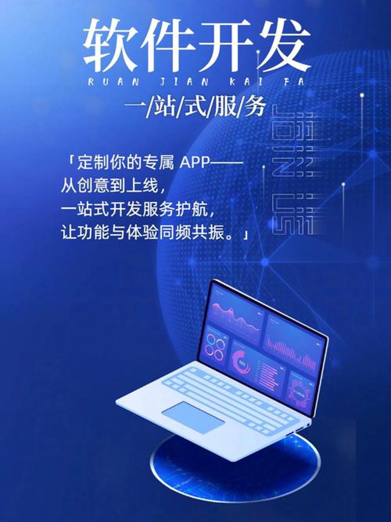 网站如何搭起您的信息桥梁——选购网站建设指南