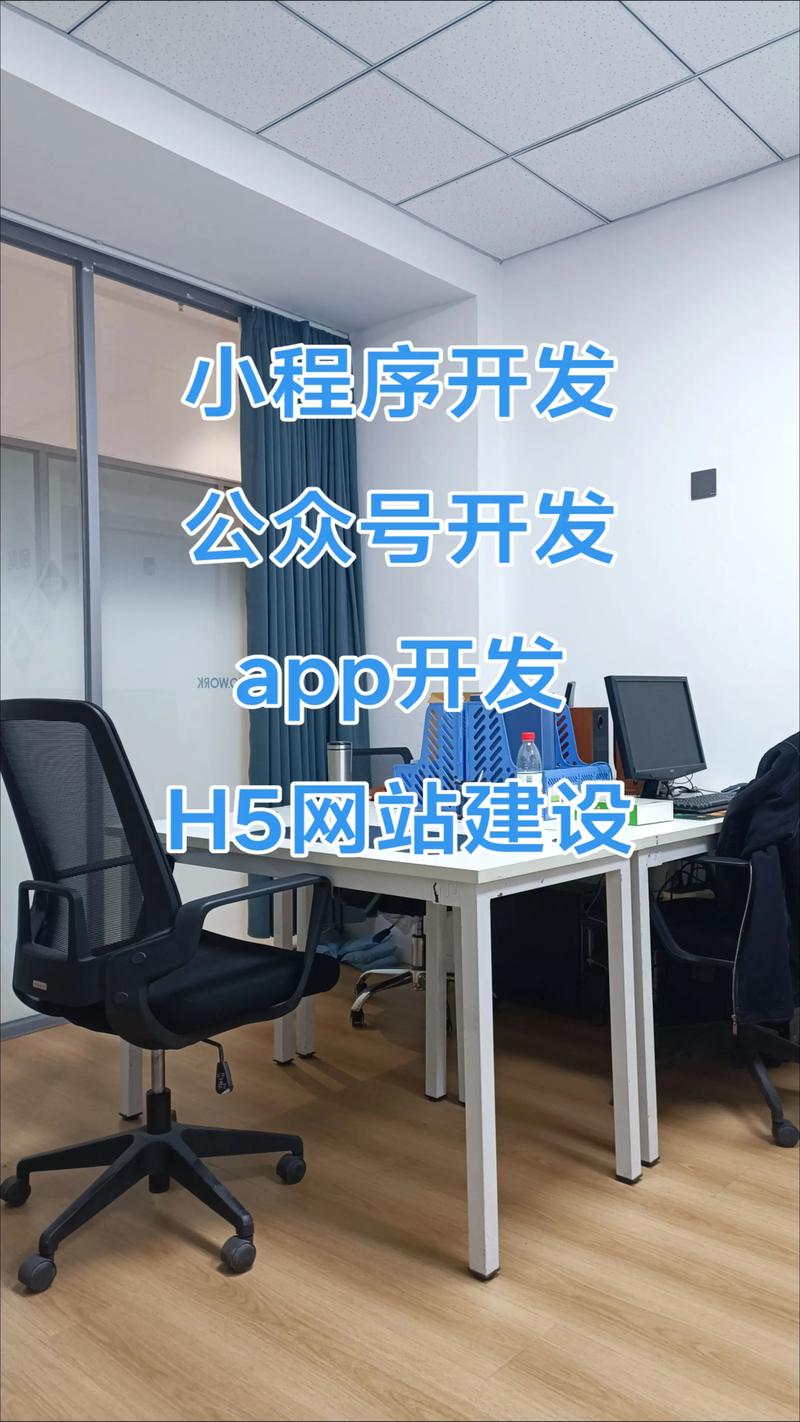 网站：构建品牌之窗的新时代